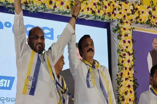 କଳାହାଣ୍ଡିରେ ଓଡିଶା ଜନତା କଂଗ୍ରେସର ସମାବେଶ