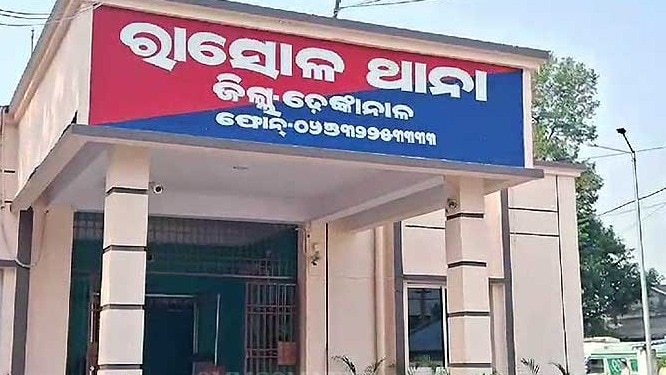 ନିଜ ଶ୍ୱଶୁର ଘରେ ନିଆଁ ଲଗାଇଦେଲେ ଜ୍ୱାଇଁ – ଲକ୍ଷାଧିକ ସମ୍ପତି ନଷ୍ଟ ଥାନାରେ ମାମଲା
