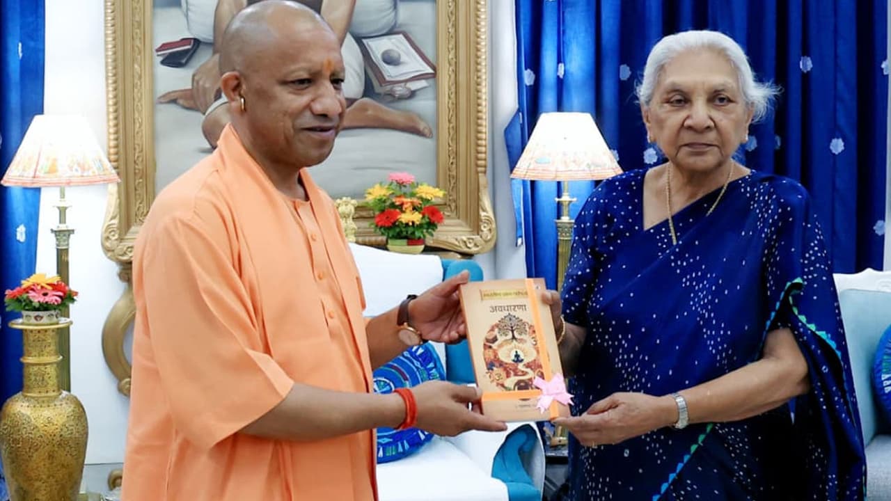 ରାଜ୍ୟପାଳ ଆନନ୍ଦୀବେନ ପଟେଲଙ୍କୁ ଭେଟିଛନ୍ତି ଆଦିତ୍ୟନାଥ; ରବିବାର ୟୁପି କ୍ୟାବିନେଟ୍ ସମ୍ପ୍ରସାରଣ ସମ୍ଭାବନା