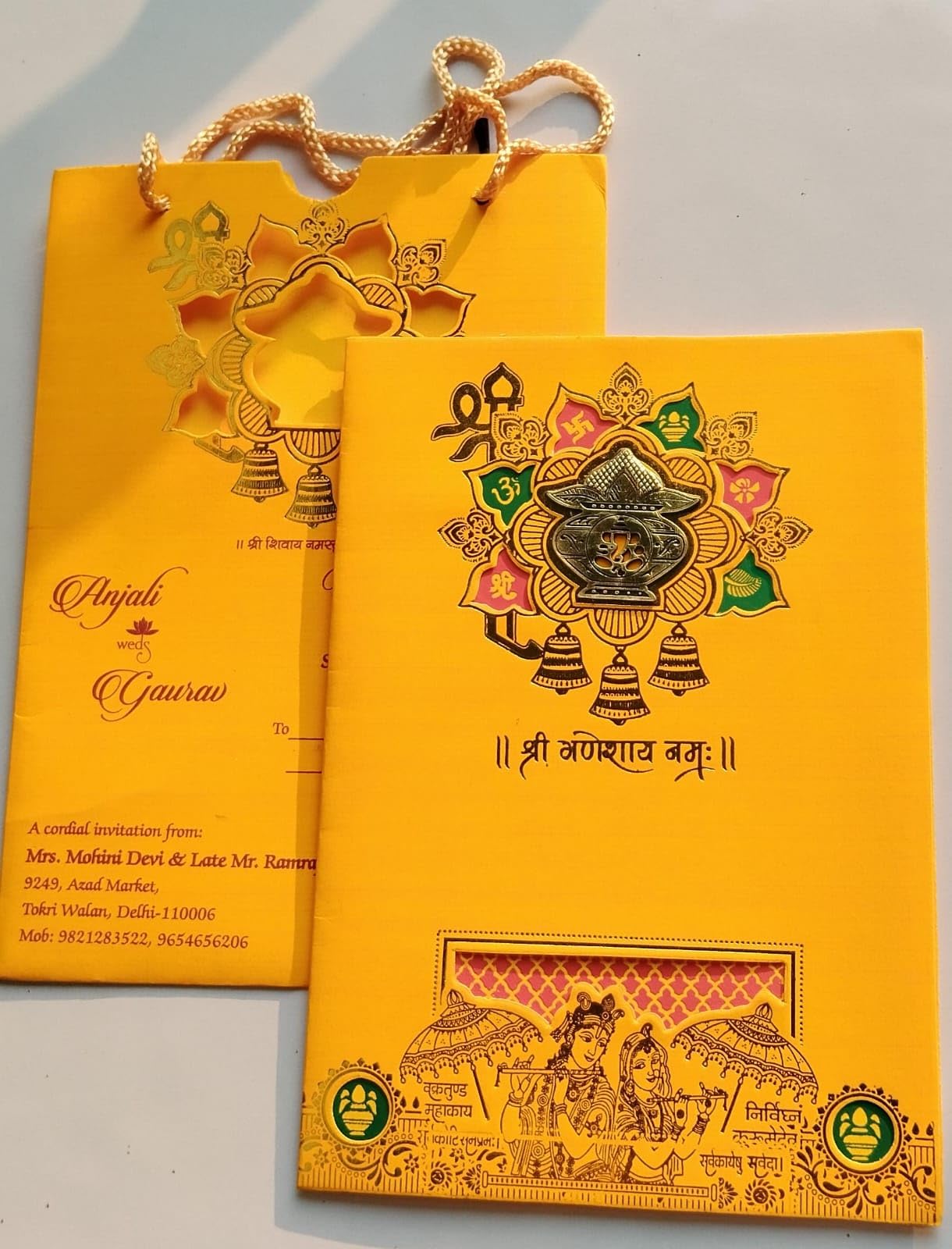 ଏଣିକି ବିବାହ ନିମନ୍ତ୍ରଣ କାର୍ଡରେ ବର-କନ୍ୟାଙ୍କ ଜନ୍ମ ତାରିଖ ରହିବା ବାଧ୍ୟତାମୂଳକ