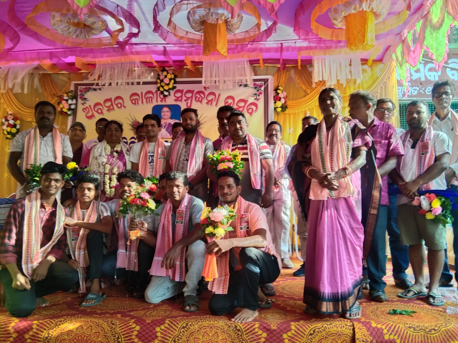 ପ୍ରଧାନଶିକ୍ଷୟିତ୍ରୀ ଙ୍କ ଅବସର କାଳୀନ ସମ୍ବର୍ଦ୍ଧନା ସଭା ଅନୁଷ୍ଠିତ