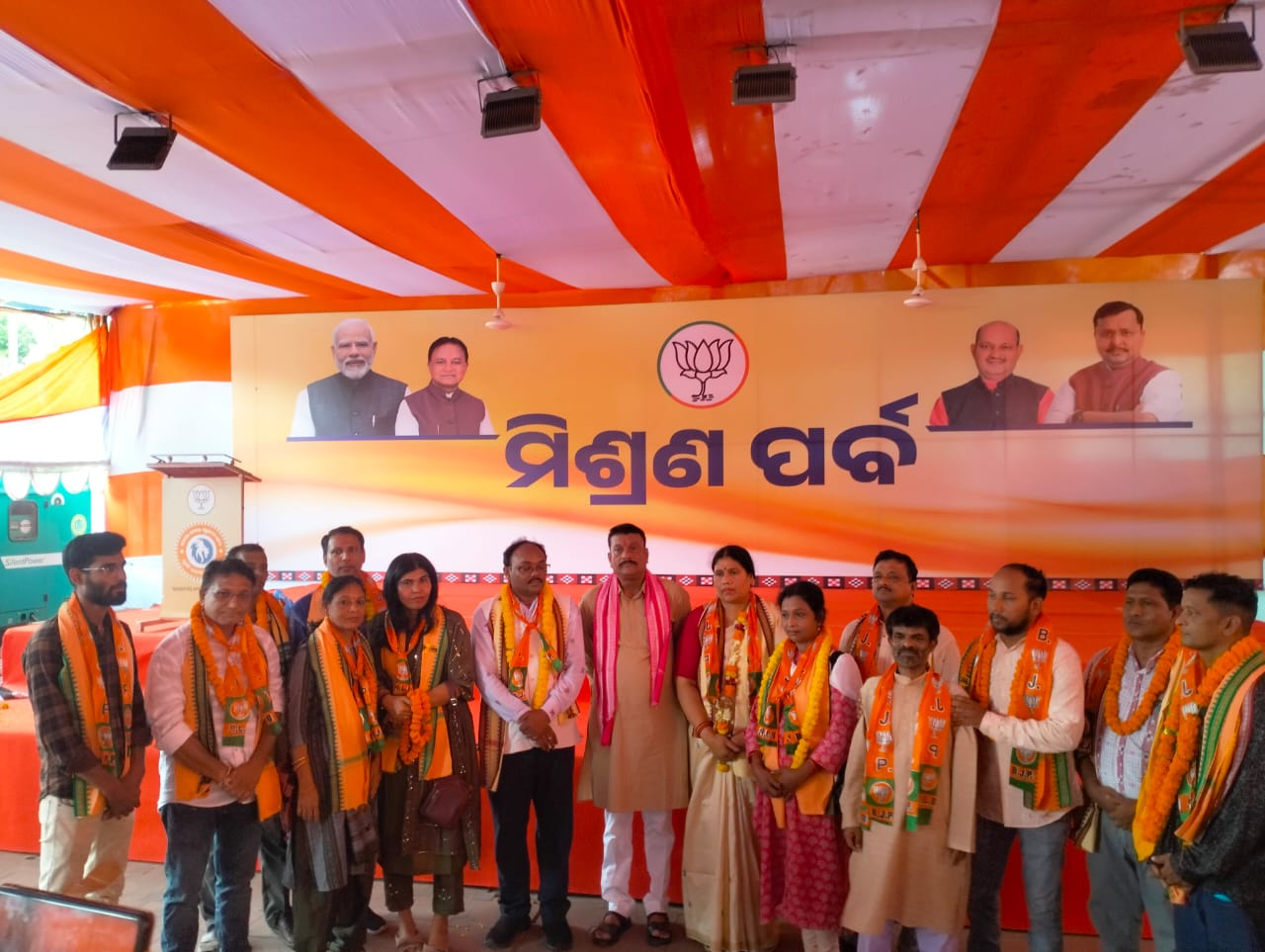 ଭାରତୀୟ ଜନତା ପାର୍ଟିର ଘର ବାହୁଡ଼ା-ମହାମିଶ୍ରଣ ପର୍ବ ଅନୁଷ୍ଠିତ