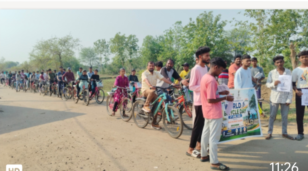 କାଙ୍କେରୀରେ ବିଶ୍ୱ ସାଇକେଲ ଦିବସ ପାଳିତ: ସ୍ୱାସ୍ଥ୍ୟ ଓ ପରିବେଶ ସଚେତନତା ପାଇଁ ସାଇକେଲ ଯାତ୍ରା