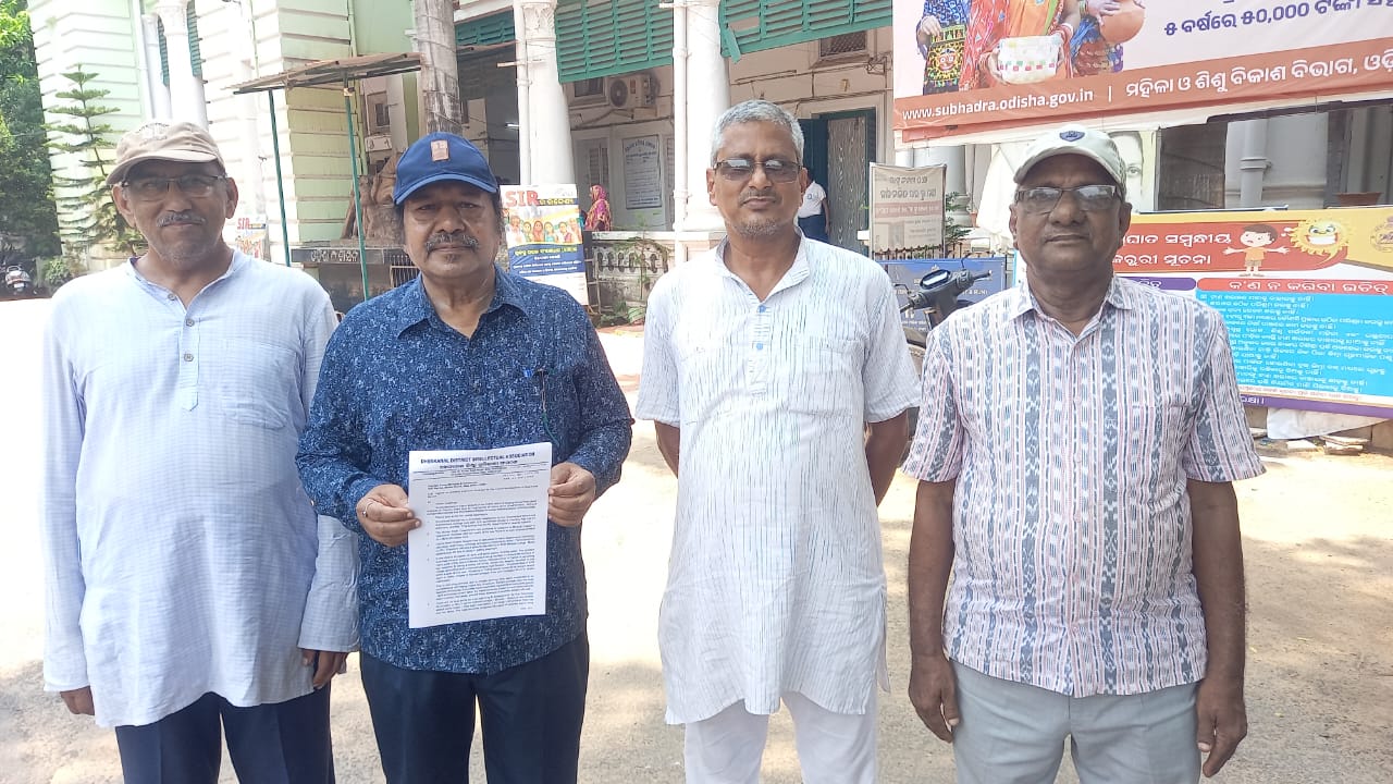ଢେଙ୍କାନାଳ ଜିଲ୍ଲାର ସର୍ବାଙ୍ଗୀନ ଉନ୍ନତି ପାଇଁ ‘ନିତି ଆୟୋଗ‘ ନିକଟରେ ସତନ୍ତ୍ର ଆକ ପ୍ୟାକେଜ ଦାବି