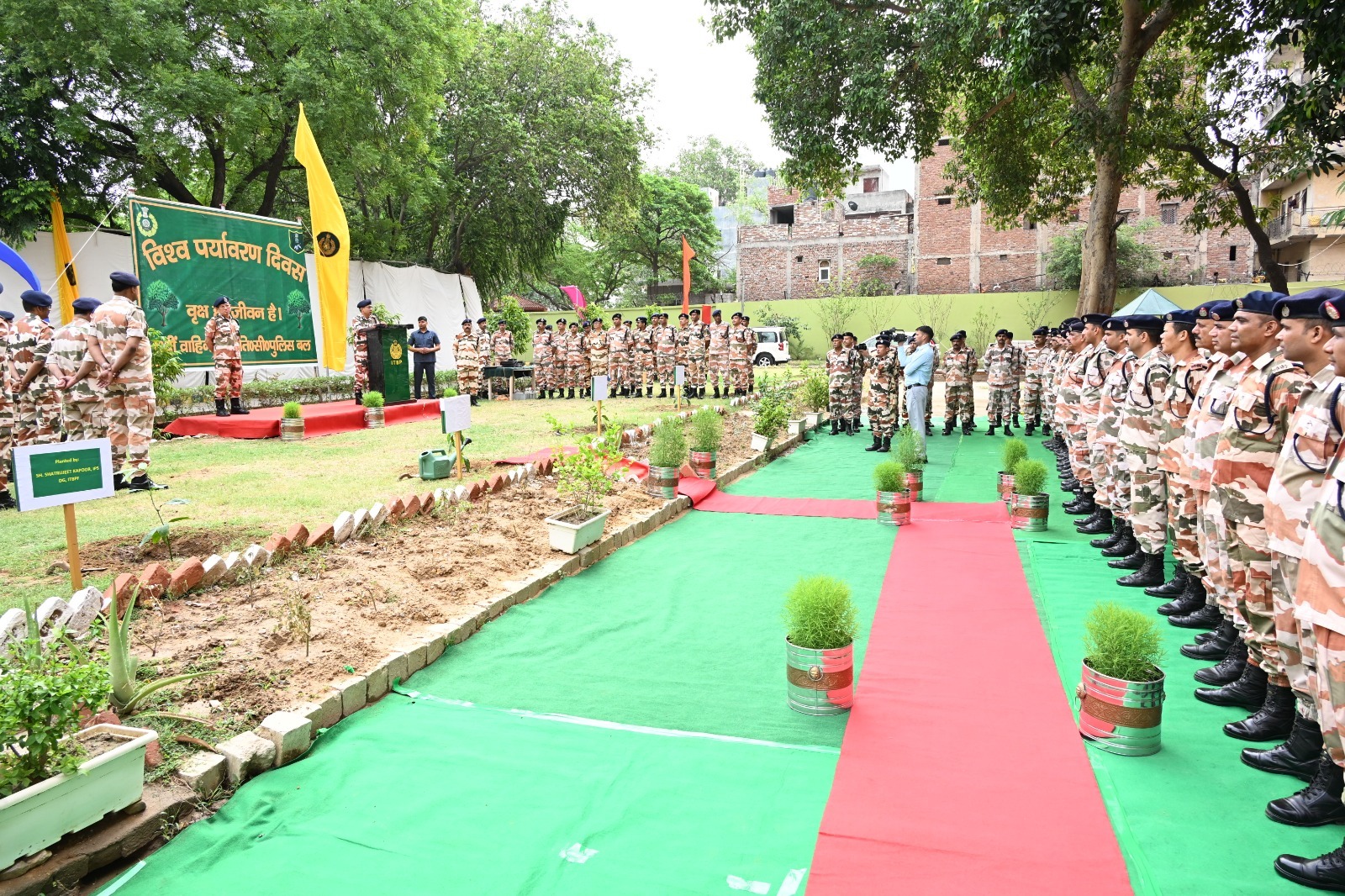 ବିଶ୍ୱ ପରିବେଶ ଦିବସ: ITBP ଦେଶବ୍ୟାପୀ ବିଶାଳ ବୃକ୍ଷରୋପଣ ଅଭିଯାନ ଆରମ୍ଭ କରିଛି