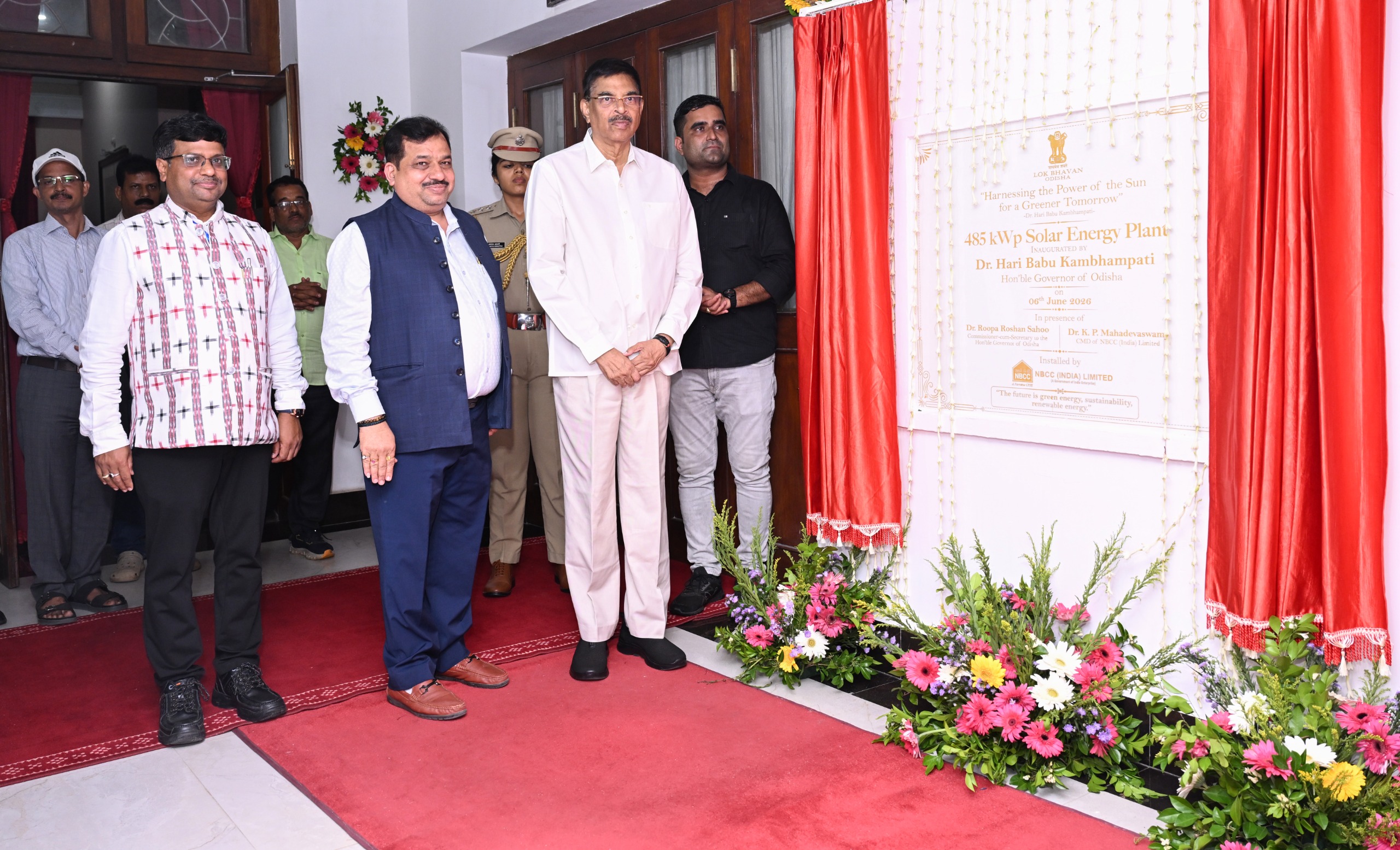 ଲୋକ ଭବନରେ ୪୮୫ କିଲୋୱାଟ୍‌ପି ସୋଲାର ପ୍ଲାଣ୍ଟ ଉଦଘାଟନ କଲେ ରାଜ୍ୟପାଳ