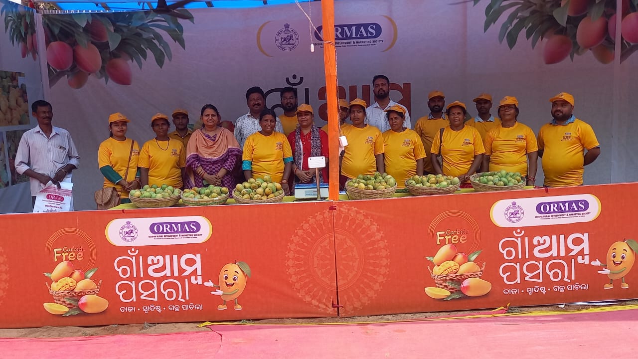 ଢେଙ୍କାନାଳ ରେ ଜିଲ୍ଲା ପ୍ରସାଶନ ଓ ଓରମାସ୍ ପକ୍ଷରୁ ଆମ୍ବ ମେଳା ଉଦ୍ଘାଟିତ