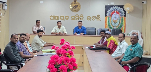 ଶ୍ରୀ ଦଧିବାମନ ମନ୍ଦିର ର ନୂତନ ଟ୍ରଷ୍ଟ ବୋର୍ଡ଼ ର ବୈଠକ