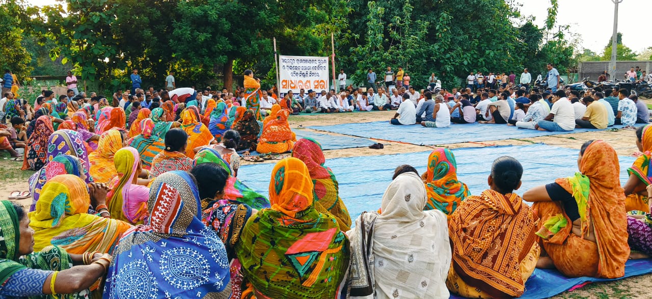 ପ୍ରାଇଭେଟ କମ୍ପାନୀ ପ୍ରବେଶକୁ ବିରୋଧ କଲେ ଧରମପୁର ପଂଚାୟତବାସୀ