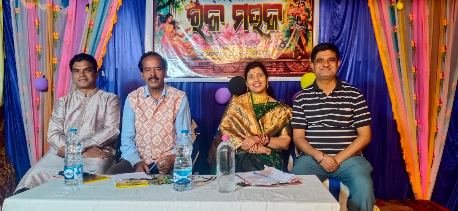 ଦ୍ୱିତୀୟ ବାର୍ଷିକ “ରଜ ମଉଜ” ଉତ୍ସବ ଉଦଯାପିତ : ଶତାଧିକ ପ୍ରତିଯୋଗୀ ବିଭିନ୍ନ ପ୍ରତିଯୋଗିତା ରେ ସାମିଲ