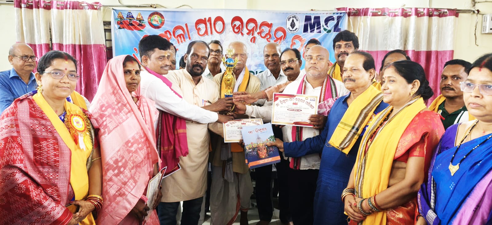 ହିଙ୍ଗୁଳା ପୀଠରେ ଜିଲ୍ଲାସ୍ତରୀୟ ପୁରାଣ ପ୍ରତିଯୋଗିତା ଅନୁଷ୍ଠିତ, ମାନପୁର ପ୍ରଥମ