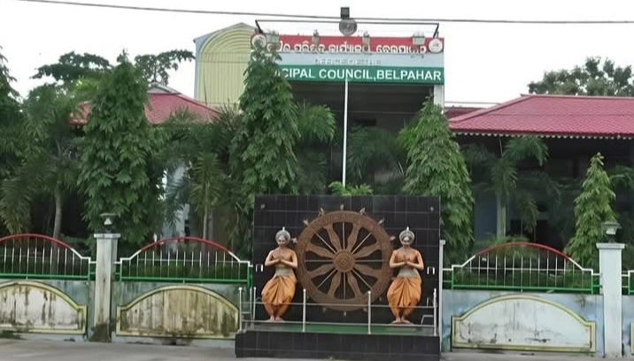 ବେଲପାହାଡ଼ରେ ରାଜନୈତିକ ସରଗରମ, ୨୪ରେବେଲପାହାଡ ନଗରପାଳଙ୍କ ବିରୋଧରେ ହେବ ଅନାସ୍ଥା ଭୋଟ