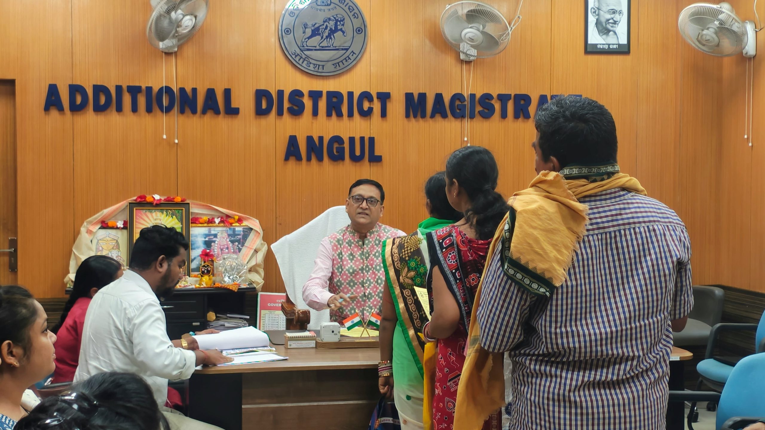 ଜିଲ୍ଲା କାର୍ଯ୍ୟାଳୟରେ ଅଭିଯୋଗ ଶୁଣାଣି