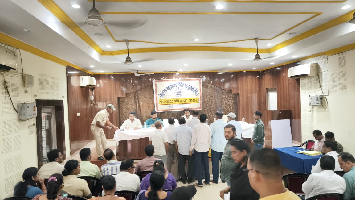 ମିଳିତ ଜନଶୁଣାଣୀ କାର୍ଯ୍ୟକ୍ରମ ଅନୁଷ୍ଠିତ