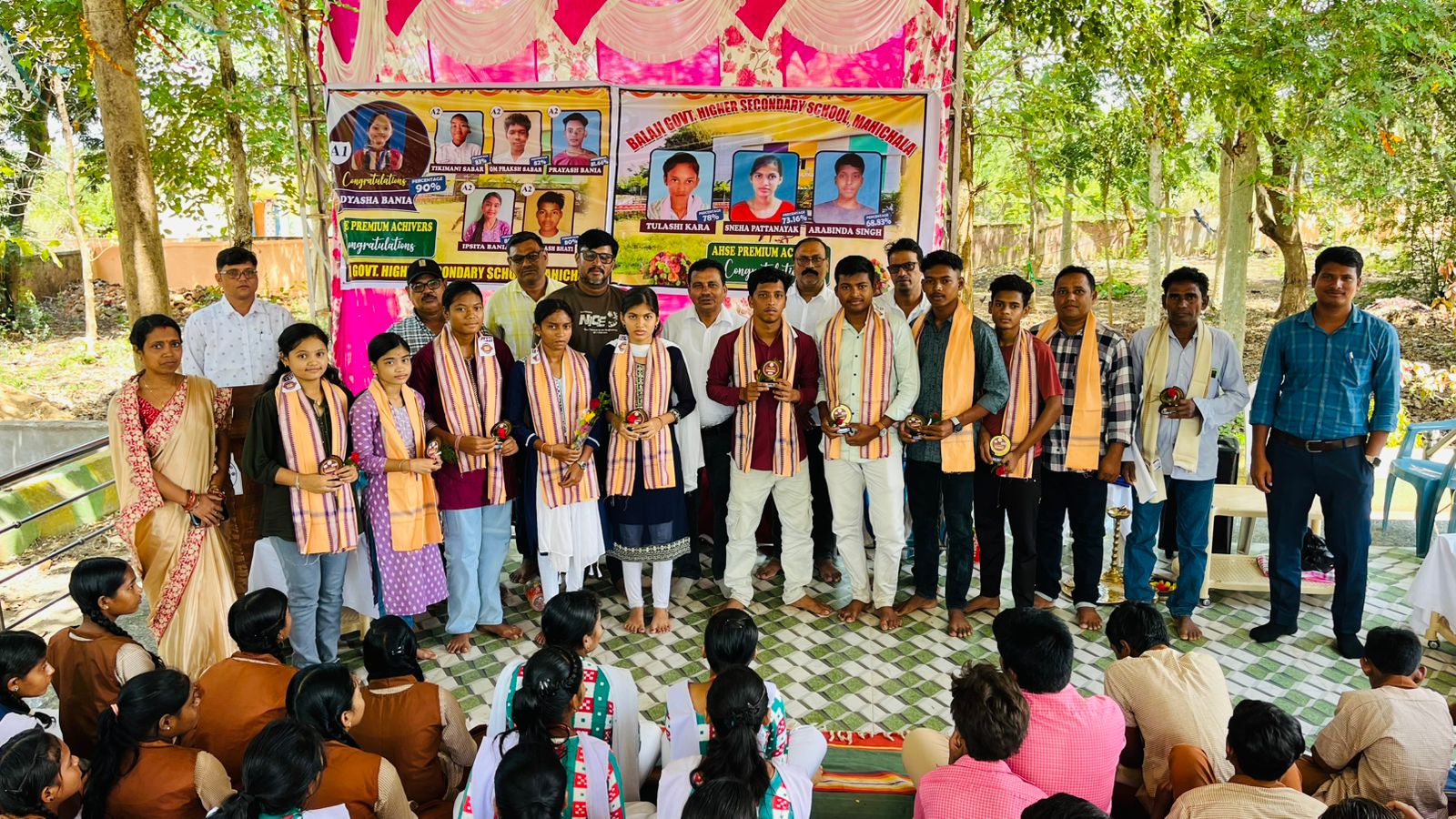 ମହିଚଲା ବାଲାଜୀ ସରକାରୀ ଉଚ୍ଚ ମାଧ୍ୟ୍ୟମିକ ବିଦ୍ୟାଳୟ ରେ କୃତି ଛାତ୍ର ଛାତ୍ରୀ ଙ୍କୁ ସମ୍ବର୍ଦ୍ଧନା