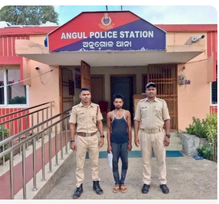 ଟଙ୍କା ନ ଦେବାରୁ ମା’ଙ୍କୁ ଆକ୍ରମଣ: ଆଶ୍ରମରେ ପଶି ଅମାନବୀୟ କାଣ୍ଡ ଭିଆଇଲା ପୁଅ