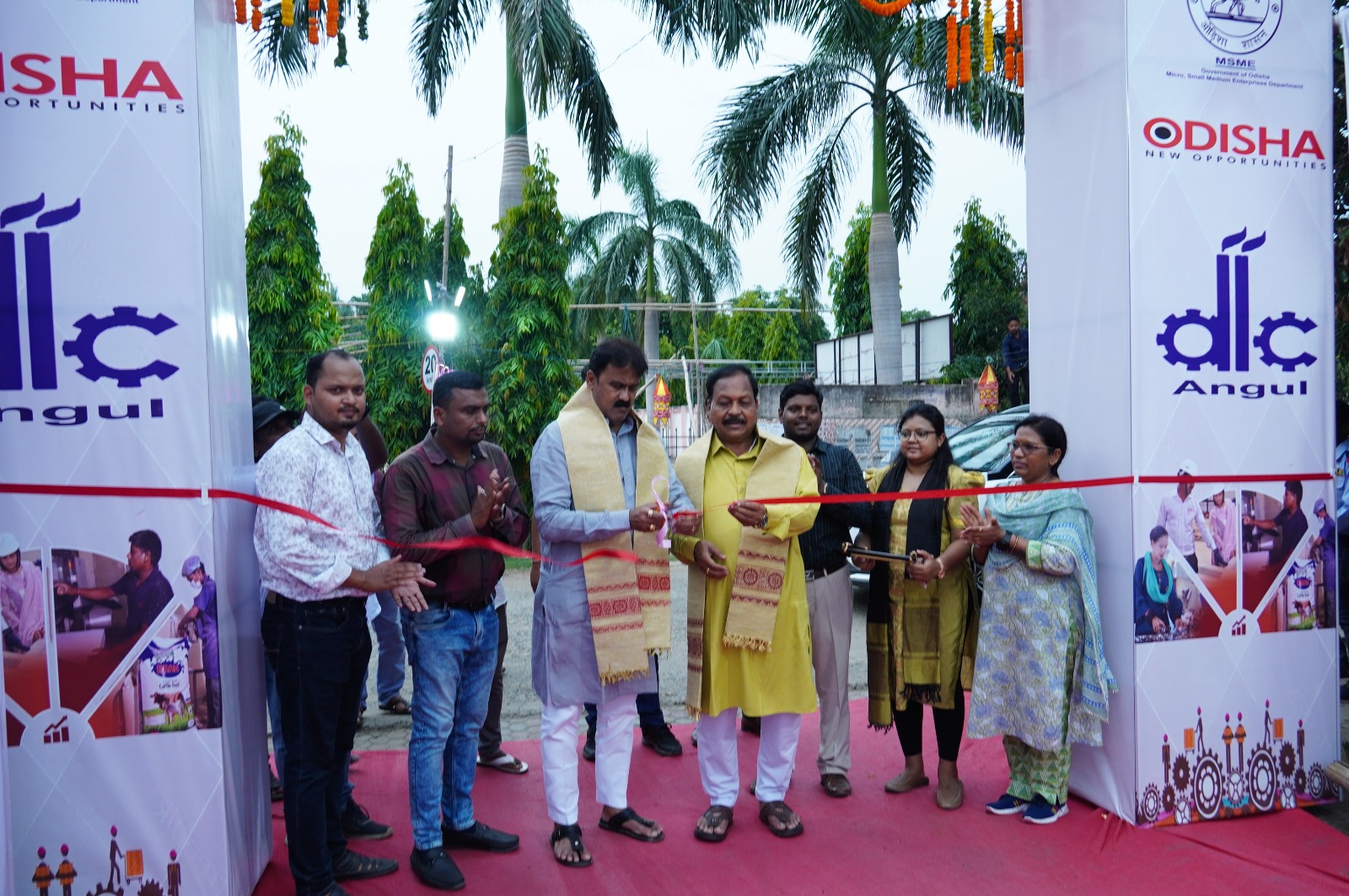 ଜିଲ୍ଲାସ୍ତରୀୟ ‘ଉଦ୍ୟମୀ ଓଡ଼ିଶା MSME’ କାର୍ଯ୍ୟକ୍ରମ ଉଦଘାଟିତ