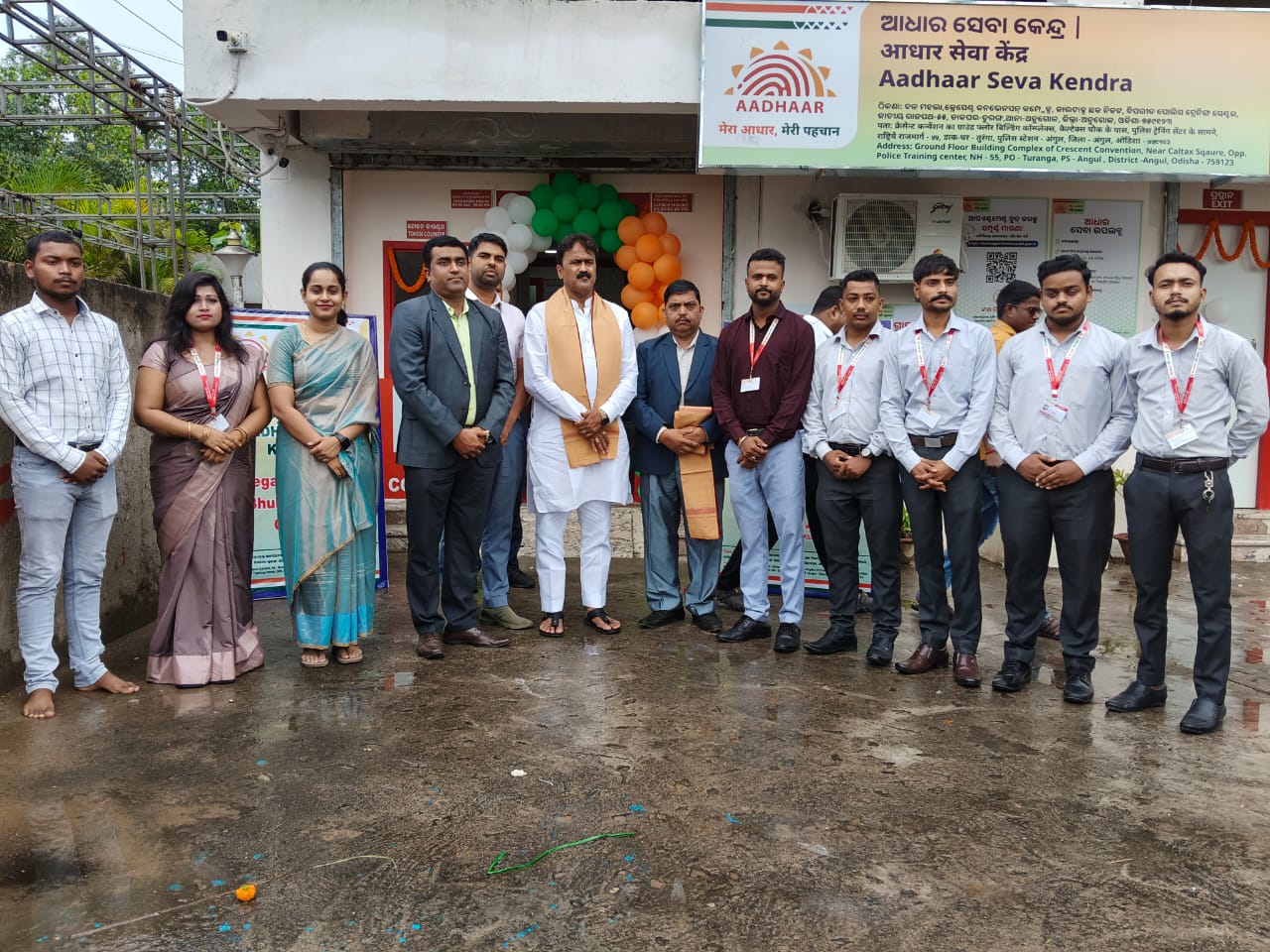 ଅନୁଗୋଳରେ ଉଦଘାଟିତ ହେଲା ଆଧାର ସେବା କେନ୍ଦ୍ର