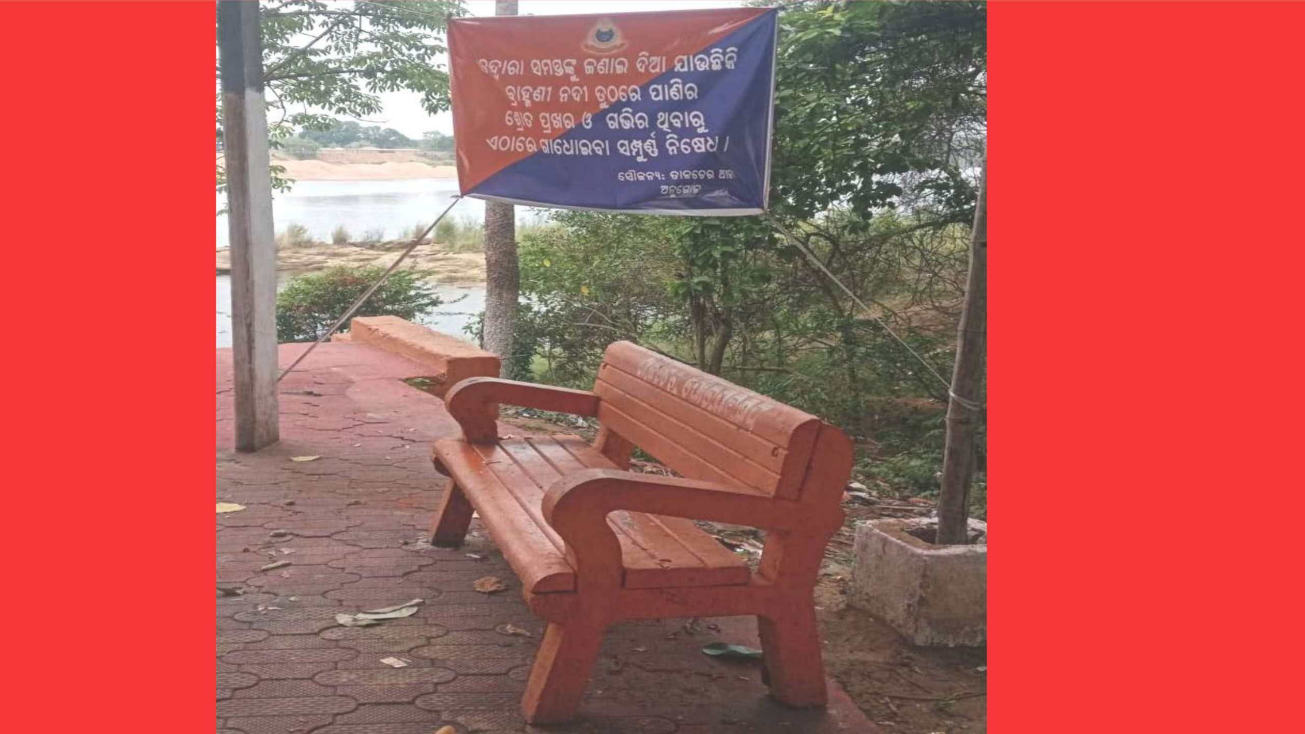 ନଦୀବୁଡ଼ି ଘଟଣା ପରେ ସତର୍କ ହେବାକୁ ପୋଷ୍ଟର ମାରିଲା ତାଳଚେର ପୋଲିସ୍‌