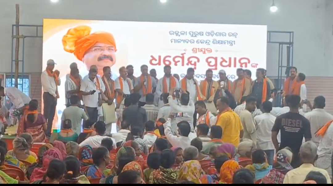 କେନ୍ଦ୍ରଶିକ୍ଷା ମନ୍ତ୍ରୀ ଶ୍ରୀ ଧର୍ମେନ୍ଦ୍ର ପ୍ରଧାନଙ୍କ ୫୭ତମ ଜନ୍ମଦିନ ପାଳନ
