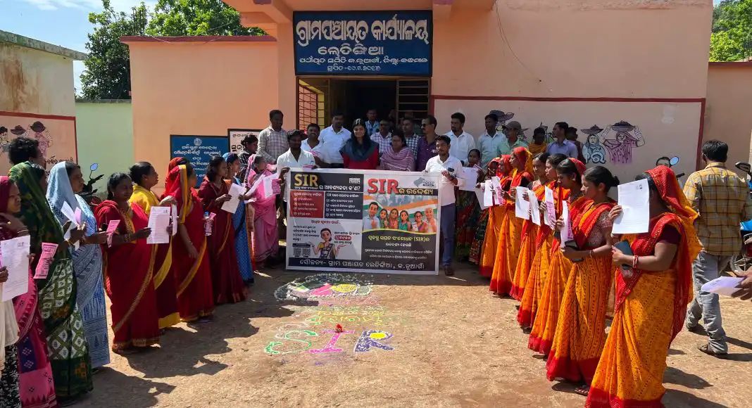 ତୃତୀୟ ଦିନ ସୁଦ୍ଧା ୨୫ ଲକ୍ଷ ୨୩ ହଜାର ୯୭୪ ଜଣ ଭୋଟରଙ୍କୁ ଫର୍ମ ବଣ୍ଟନ