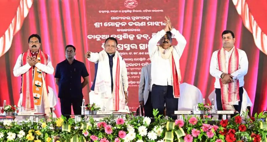 ପିପିଲିରେ ଚାନ୍ଦୁଆ ହସ୍ତଶିଳ୍ପ ହବ୍‌ର ଶିଳାନ୍ୟାସ କଲେ ମୁଖ୍ୟମନ୍ତ୍ରୀ, ନିର୍ମାଣ ହେବ ୫ ମହଲା ଚାନ୍ଦୁଆ ବଜାର