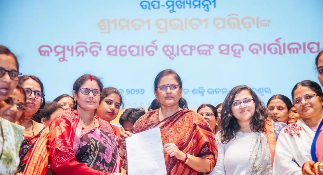 ୨୧ ଜୁନ୍ରୁ ୩୦ ଜୁନ୍ ପର୍ଯ୍ୟନ୍ତ ରାଜ୍ୟବ୍ୟାପୀ ଆୟୋଜିତ ହେବ ‘ସୁଭଦ୍ରା ଶକ୍ତି ସମାବେଶ’