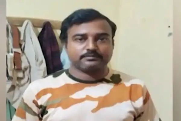 ଭିଜିଲାନ୍ସ ଜାଲରେ ଡେଲାଙ୍ଗ ଫରେଷ୍ଟର