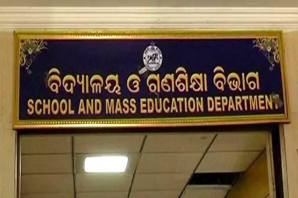 ବିଶ୍ବବିଦ୍ୟାଳୟରୁ ମହାବିଦ୍ୟାଳୟକୁ ଫେରିଲେ ୬୧ ଅଧ୍ୟାପକ