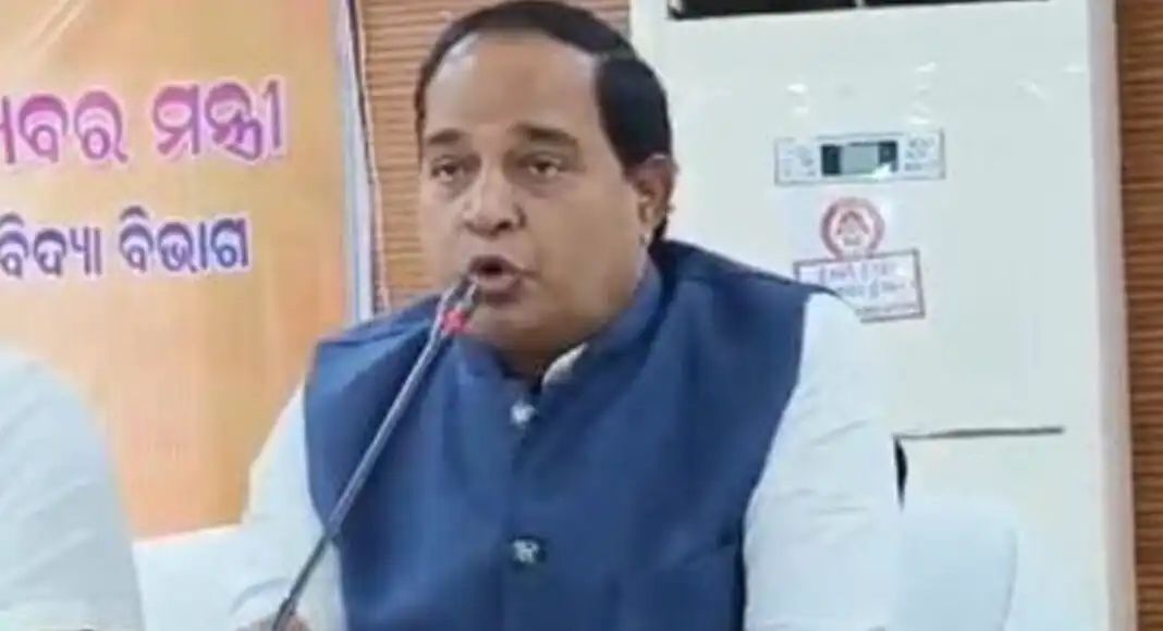 ଆସନ୍ତା ୩ ତାରିଖ ପର୍ଯ୍ୟନ୍ତ ବଢ଼ିଲା ଧାନକିଣା ଅବଧି