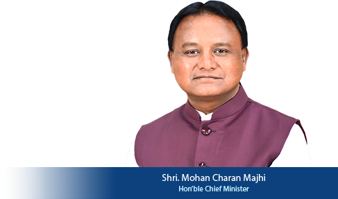 ହୋମଗାର୍ଡଙ୍କ ମୃତ୍ୟୁରେ ମୁଖ୍ୟମନ୍ତ୍ରୀଙ୍କ ଶୋକ ପ୍ରକାଶ, ୧୦ ଲକ୍ଷ ଟଙ୍କାର ସହାୟତା ଘୋଷଣା