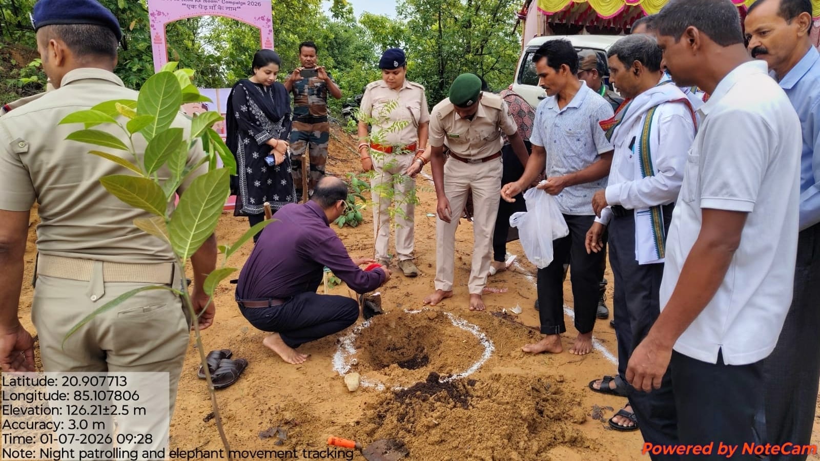 ଅନୁଗୋଳ ବନ ବିଭାଗରେ ୭୭ତମ ବନ ମହୋତ୍ସବ ସପ୍ତାହ ପାଳନ