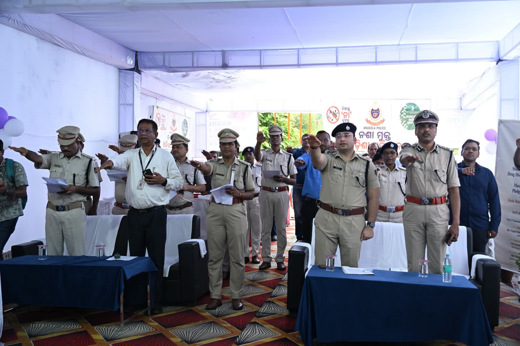 ଅନୁଗୋଳରେ ରାଜ୍ୟସ୍ତରୀୟ ନିଶା ନିବାରଣ କାର୍ଯ୍ୟକ୍ରମ: ୧୦୦୦ କେଜିରୁ ଅଧିକ ଚୋରା ଗଞ୍ଜେଇ ନଷ୍ଟ