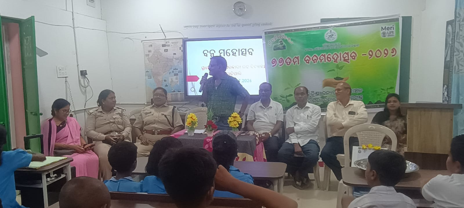 ସମ୍ବାଦ ସାହିତ୍ୟ ଘର ଓ ବନ ବିଭାଗ ପକ୍ଷରୁ ବନ ମହୋତ୍ସବ ପାଳିତ