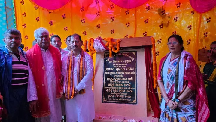 ପାଲଲହଡା ଉପଖଣ୍ଡକୁ ପରିଭ୍ରମଣ କଲେ ଉପ ମୂଖ୍ୟମନ୍ତ୍ରୀ