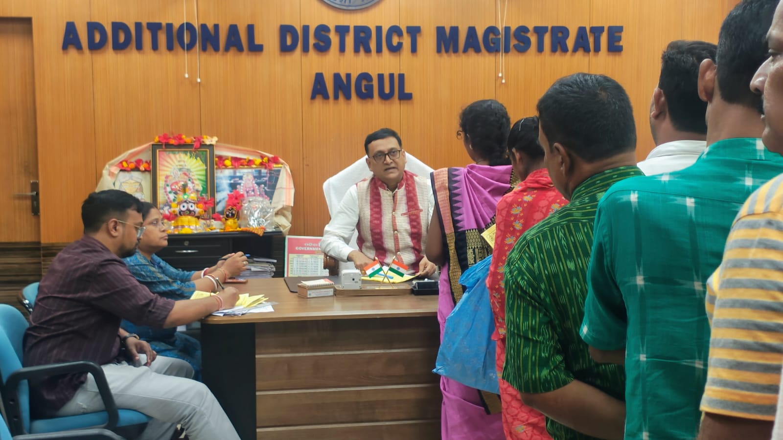 ଜିଲ୍ଲା କାର୍ଯ୍ୟାଳୟରେ ଅଭିଯୋଗ ଶୁଣାଣି
