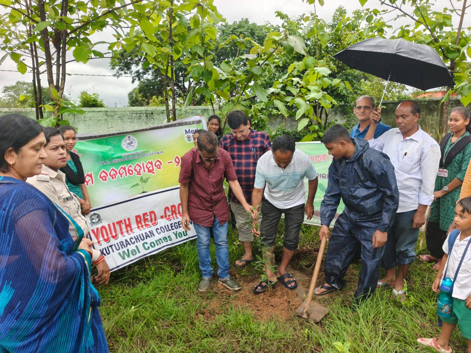 କୁଟୁରାଚୁଆଁ ଜୁନିୟର କଲେଜ ରେ ୭୭ତମ ବନମହୋତ୍ସବ