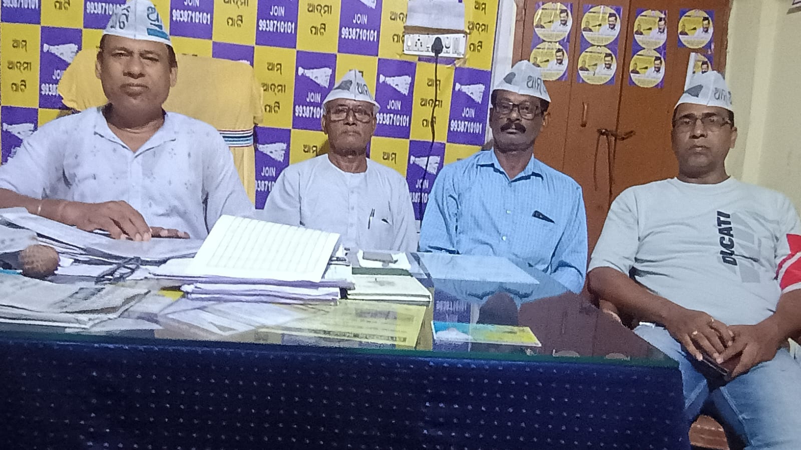 ସୋନମ୍ ୱାଂଙ୍ଗଚୁକ ଏବଂ ଛାତ୍ରଛାତ୍ରୀଙ୍କ ଦ୍ୱାରା ଚାଲିଥିବା ଶାନ୍ତିପୂର୍ଣ୍ଣ ଧାରଣାକୁ ଭଣ୍ଡୁର କରିବା ବିରୁଦ୍ଧରେ ଜୁଲାଇ ୨୦ ରେ ଆପ୍ ର ଆନ୍ଦୋଳନ,