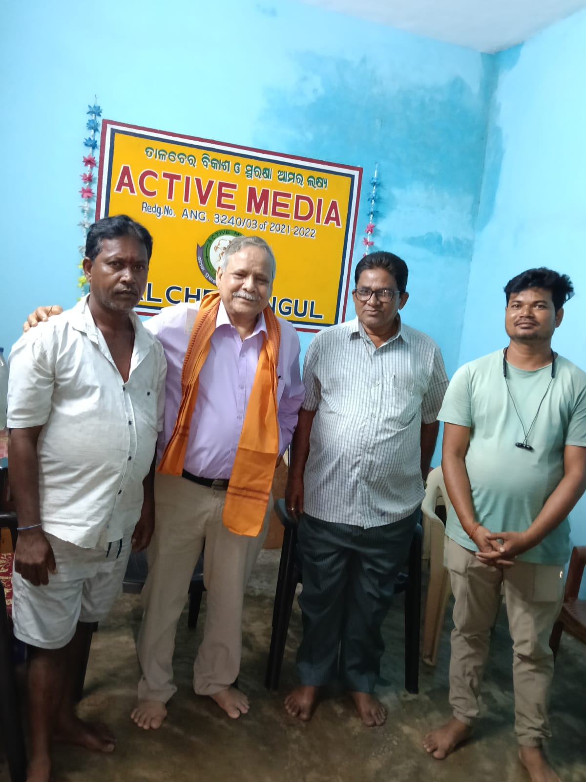ଫ୍ରି’ହେଲଥକ୍ୟାମ୍ପ ପାଇଁ ପ୍ରସ୍ତୁତି ବୈଠକ