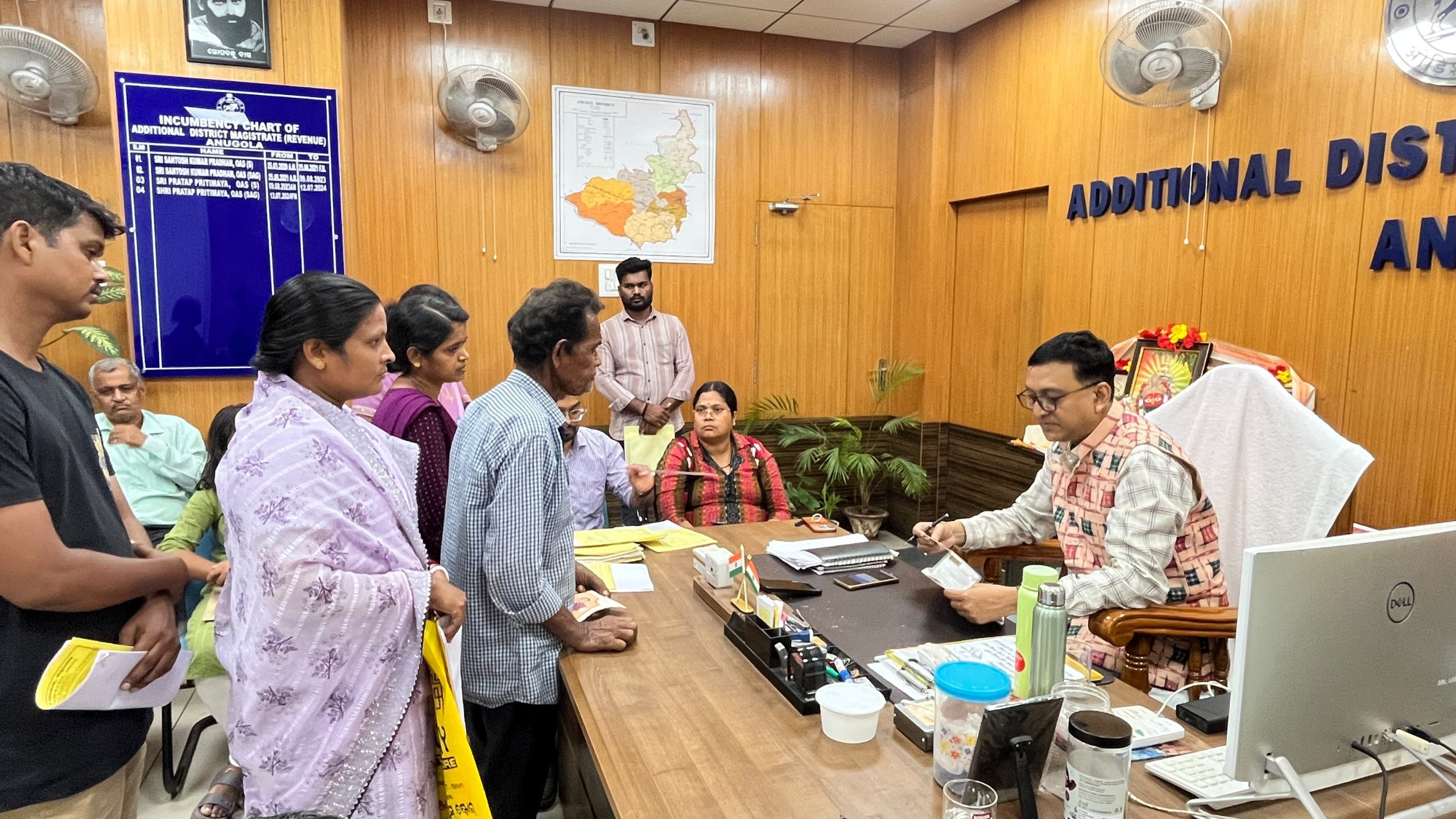 ଜିଲ୍ଲା କାର୍ଯ୍ୟାଳୟରେ ଅଭିଯୋଗ ଶୁଣାଣି