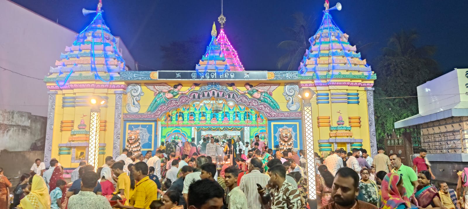 ମହାବାହୁଙ୍କ ହେରାପଂଚମୀ