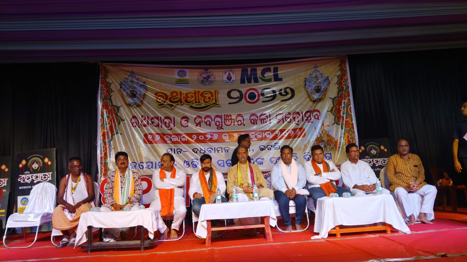 ଦଧିବାମନ ଙ୍କୁ ଲାଗିହେଲା ପୋଡପିଠା ଭୋଗ