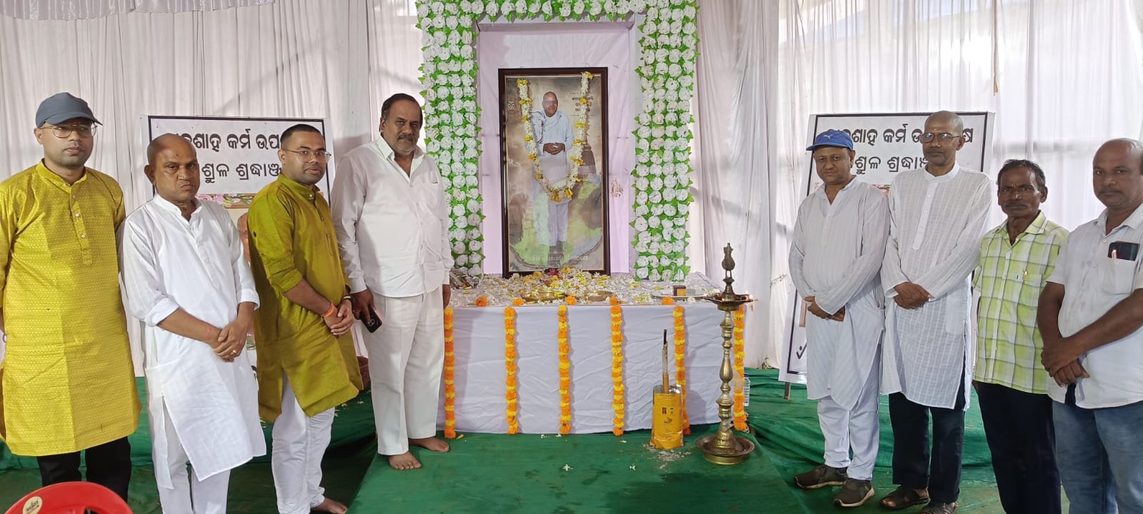 ସ୍ୱର୍ଗତ ଶ୍ରୀ ବିବେକାନନ୍ଦ ମହାପାତ୍ର ଙ୍କୁ ଅଶ୍ରୁଳ ଶ୍ରଦ୍ଧାଞ୍ଜଳି