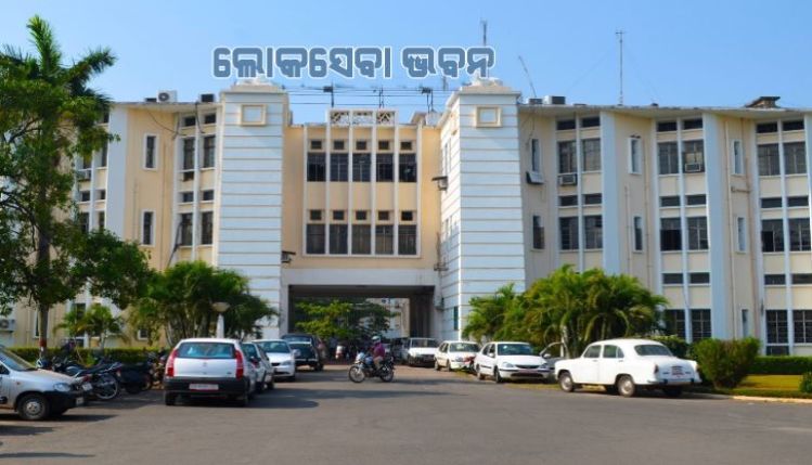 SC/ST ସୁରକ୍ଷାକୁ ସରକାରଙ୍କ ବଡ଼ ପଦକ୍ଷେପ, ଗଠନ ହେବ ୬ଟି ସ୍ୱତନ୍ତ୍ର କୋର୍ଟ