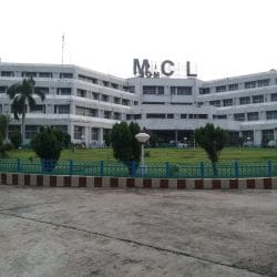 MCLର ସଫଳତାରେ ନୂଆ ଅଧ୍ୟାୟ, ୧୪ଟି କୋଇଲା ଖଣିକୁ ମିଳିଲା ‘ଷ୍ଟାର୍ ରେଟିଂ’ ସମ୍ମାନ