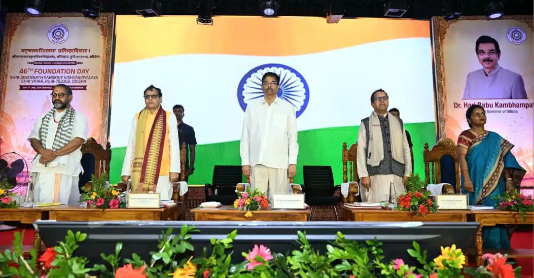 ସଂସ୍କୃତ ବିଦ୍ୱାନମାନେ ଏଆଇ-ଚାଳିତ ନବସୃଜନରେ ଅଗ୍ରଣୀ ଭୂମିକା ଗ୍ରହଣ କରିବାକୁ ରାଜ୍ୟପାଳଙ୍କ ଆହ୍ୱାନ
