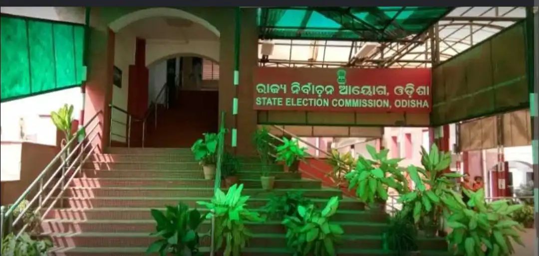 ଆଗକୁ ଆସୁଛି ପୌର ନିର୍ବାଚନ: ରାଜ୍ୟ ନିର୍ବାଚନ କମିଶନ ପକ୍ଷରୁ ପ୍ରାକ୍-ପ୍ରସ୍ତୁତି ଜୋରଦାର