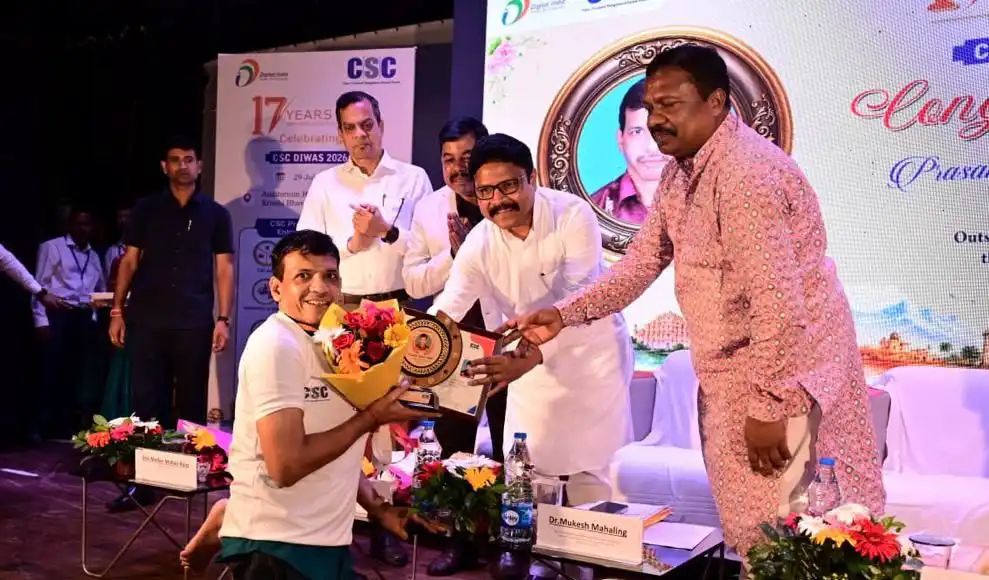 ଡିଜିଟାଲ୍ ଓଡ଼ିଶା ଗଠନରେ ସିଏସ୍ସିର ଅବଦାନ ଅତୁଳନୀୟ: ଡ. ମୁକେଶ ମହାଲିଙ୍ଗ