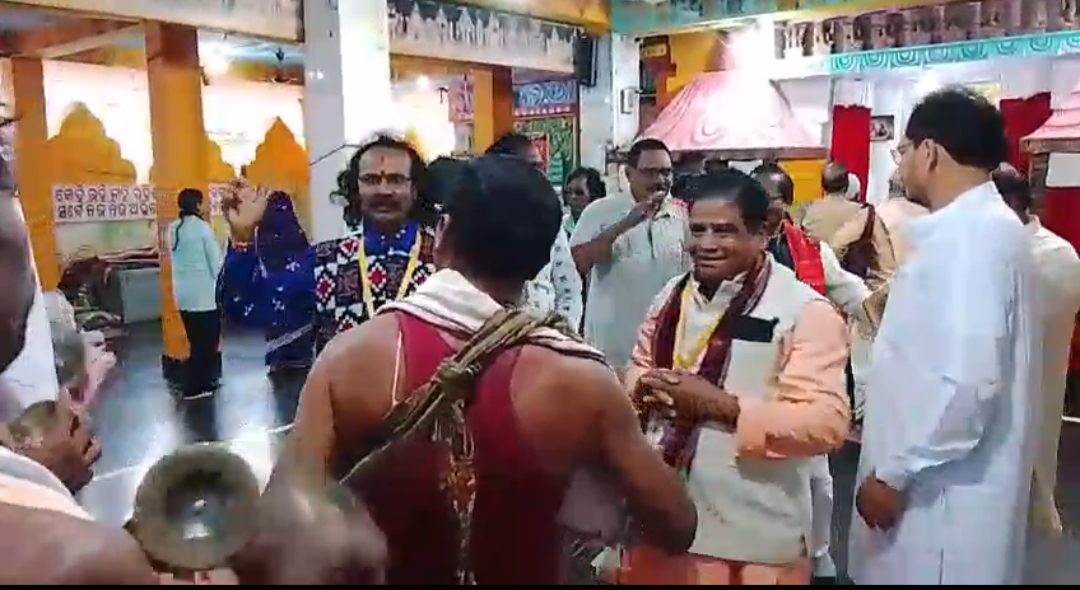 ଶ୍ରୀଜଗନ୍ନାଥ ସଂକୀର୍ତ୍ତନ ଲୋକକଳାର ସାଙ୍ଗଠନିକ ବୈଠକ