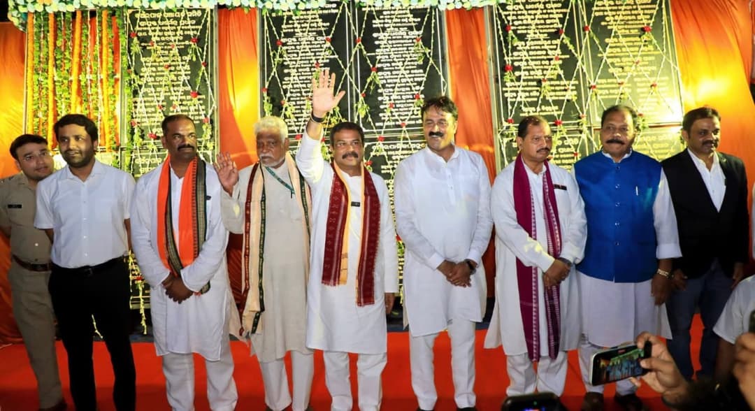 ଅନୁଗୋଳ ବିକାଶରେ ନୂଆ ଅଧ୍ୟାୟ, ଏକାଧିକ ପ୍ରକଳ୍ପର ଉଦ୍ଘାଟନ ଓ ଶିଳାନ୍ୟାସ